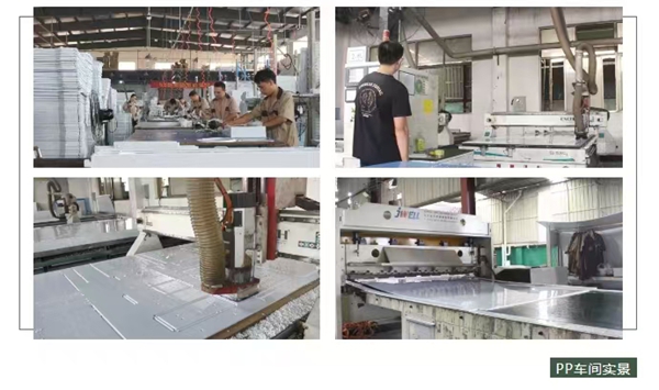 pp污软件破解版永久免费版室工作台